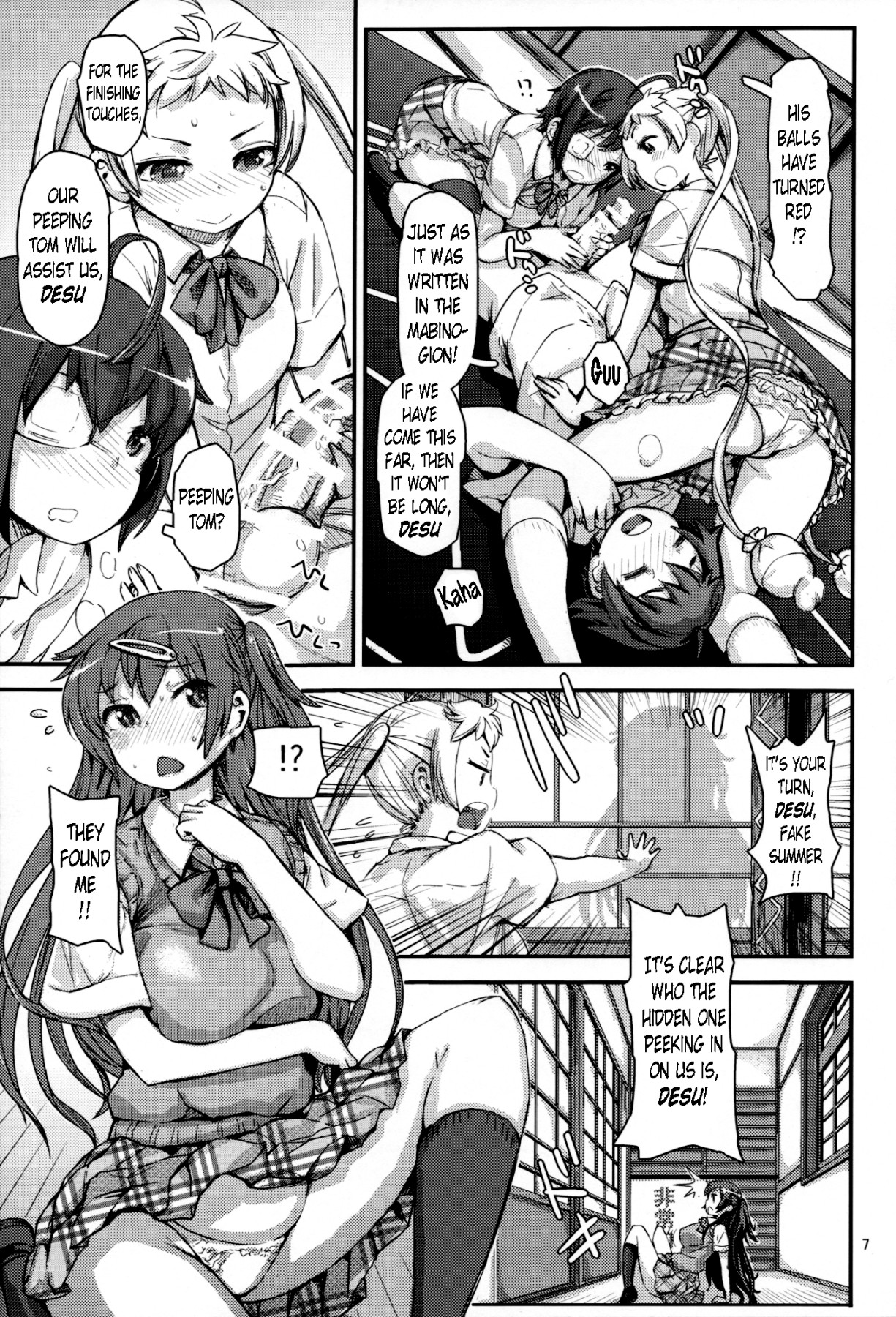 Hentai Manga Comic-Summer Decoration-Read-6